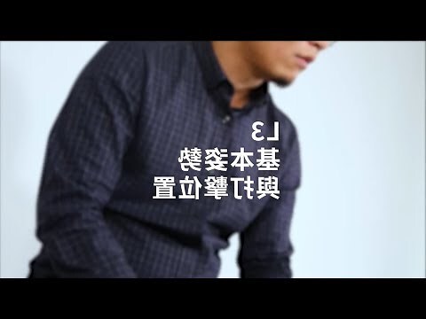 書帶木花語