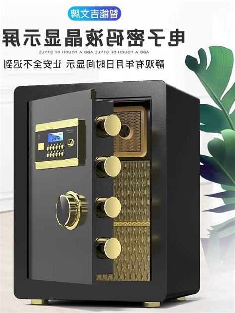 存錢筒放牀頭