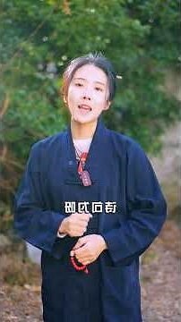 擇時辰