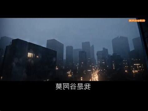 大麥空
