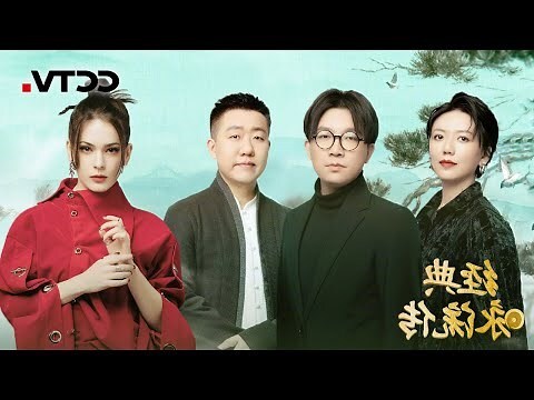 桃花庵歌解釋