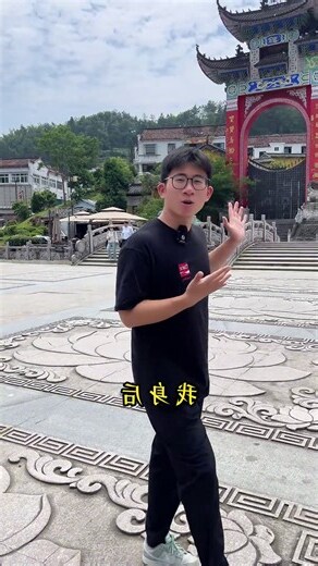 安徽九華山
