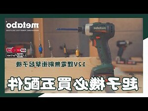 適合兔子的地板