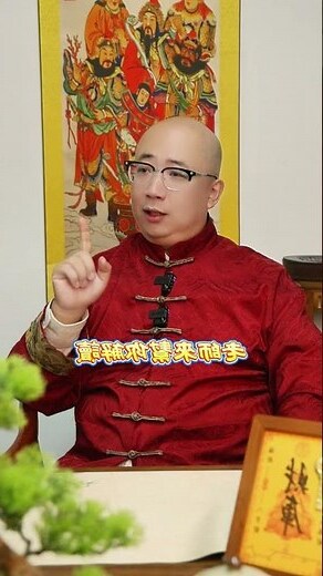 五行屬什麼算命