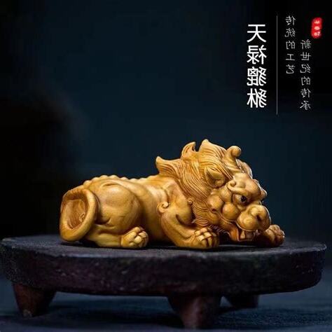 客廳招財物
