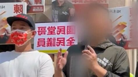 堂哥個女