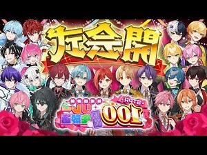 總格29