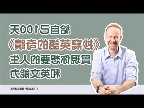 抄寫文章
