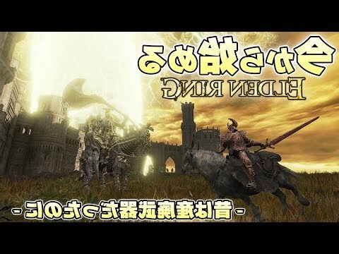 外廊
