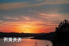 建日意思
