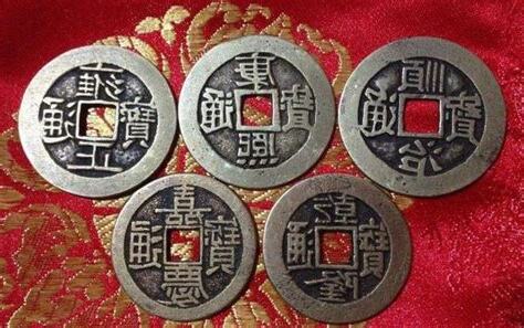 什麼是五帝錢