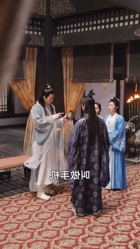穿到古代當首富
