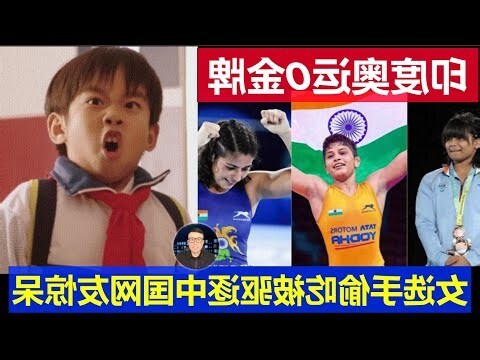 剃光頭女