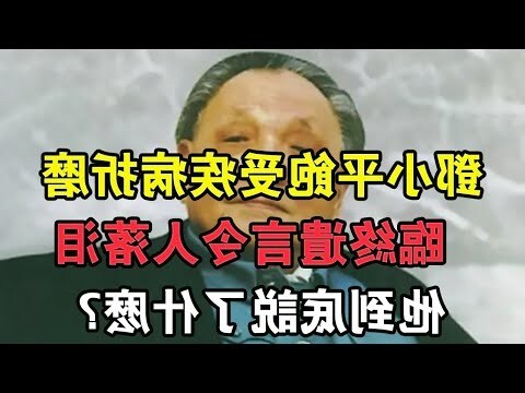 落即落離