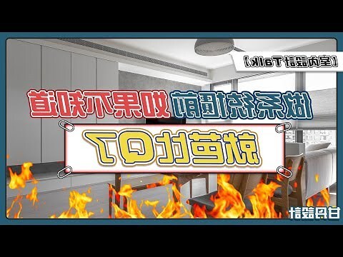 臥室系統櫃設計
