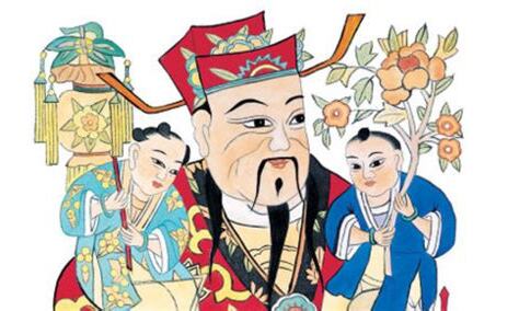 祖上積德