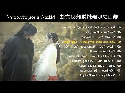 麗同音字