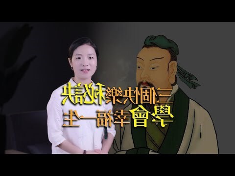 午安愉快好心情
