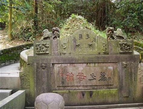 蔣介石祖墳
