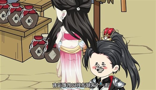 多墨