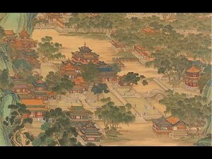 中國古代數學