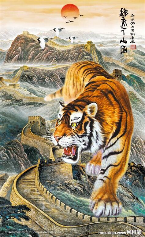 猛虎下山寓意