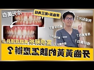 茶煙籠白榻