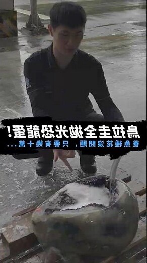 牀尺寸風水