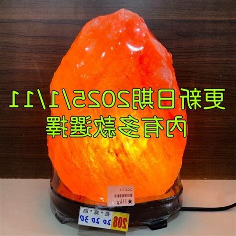 客廳燈數風水