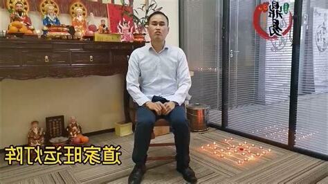 許光明老師