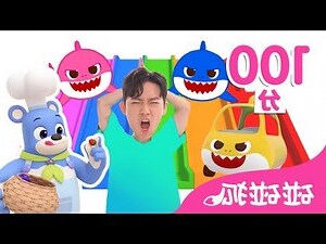 赤色是什麼顏色