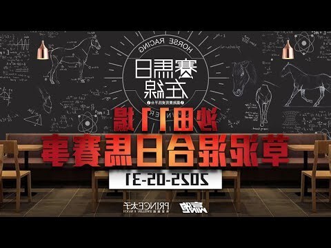 香港网名