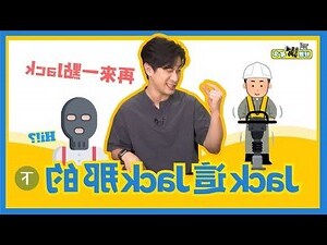 惠名字意思