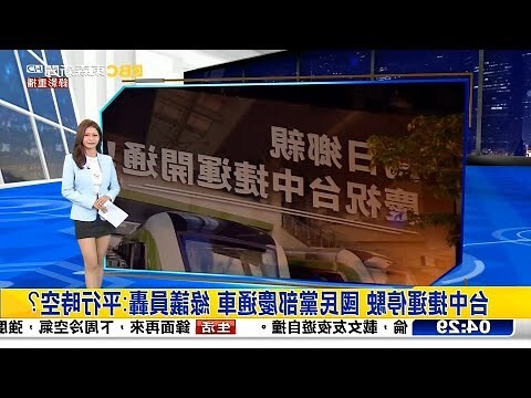 陳韋君幾歲