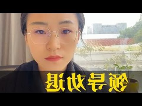 解除的意思