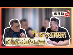 房間壁紙