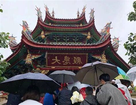 拜拜下雨
