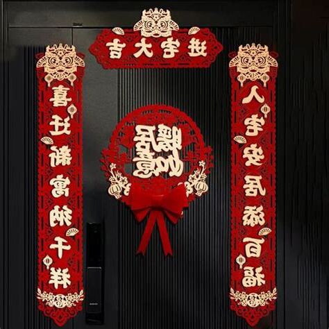 入宅是什么意思