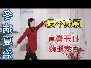 安牀要注意什麼