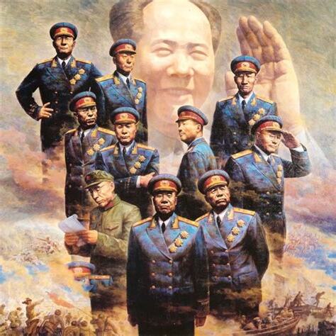 大元帥