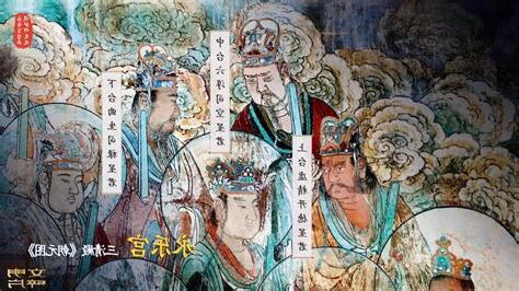 三台星流年
