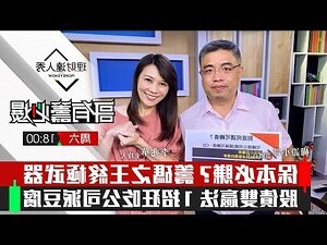 喜悦剛價格