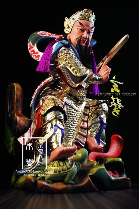 十方界
