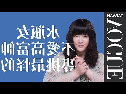 水瓶座愛上一個人