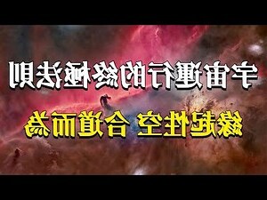 何期意思
