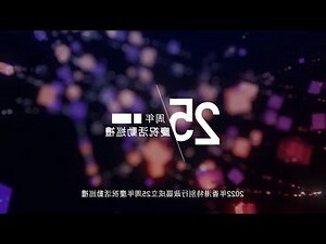 文化活動有哪些