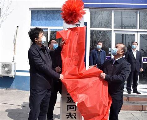 化解成安