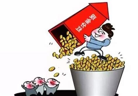 財散