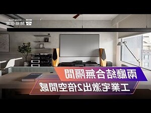 酒櫃設計圖