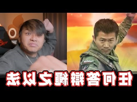 依託答辯意思